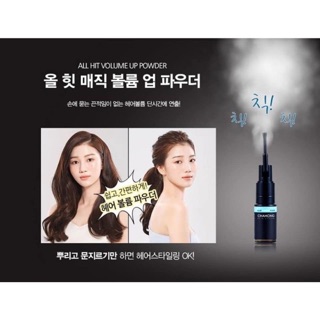 [sẵn hàng kèm bill]Xịt phồng tóc Chahong