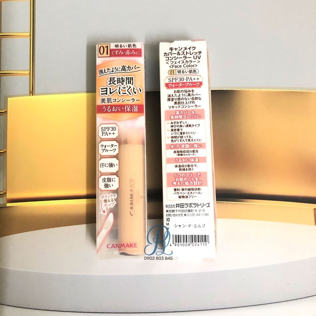 Kem Che Khuyết Điểm Chống Nắng Canmake Cover & Stretch Concealer UV