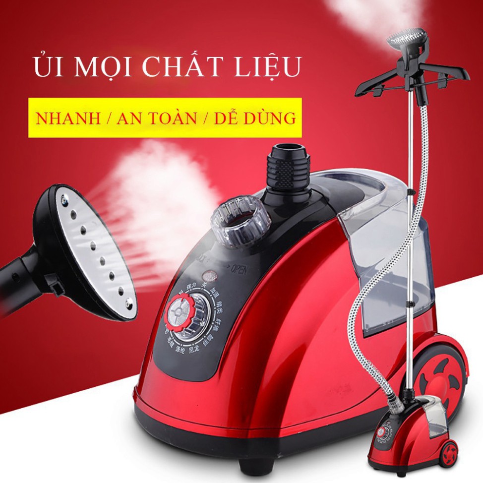 Bàn ủi hơi nước cây đứng yangzi 1800W 11 chế độ là thẳng mọi loại vải, chế độ an toàn chống quá nhiệt