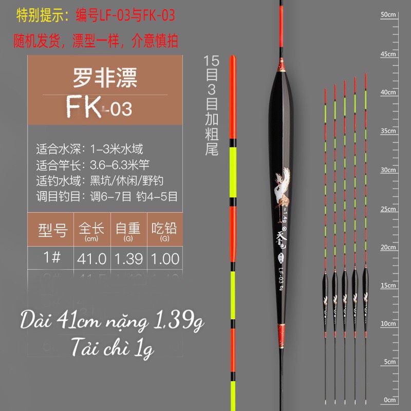 Phao câu đài nano hạc trắng cao cấp chống lóa, tăm nhỏ chì nhẹ, câu rô phi, diếc, chép siêu nhạy