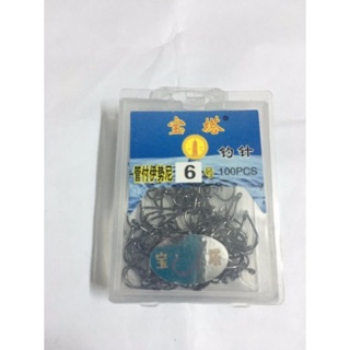 Lưỡi câu TQ hộp xanh
