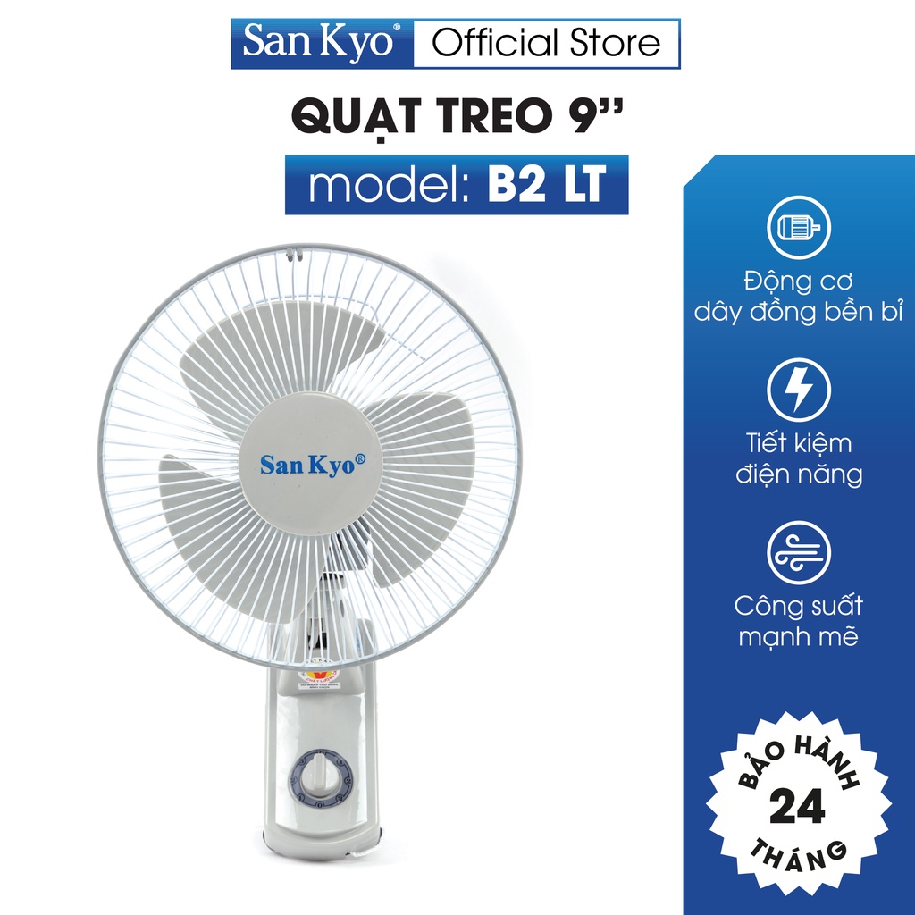 [Lồng Sắt] Quạt Treo Tường B2 Mini Sankyo Động Cơ Motor Dây Đồng Cỡ Nhỏ 9 Inch