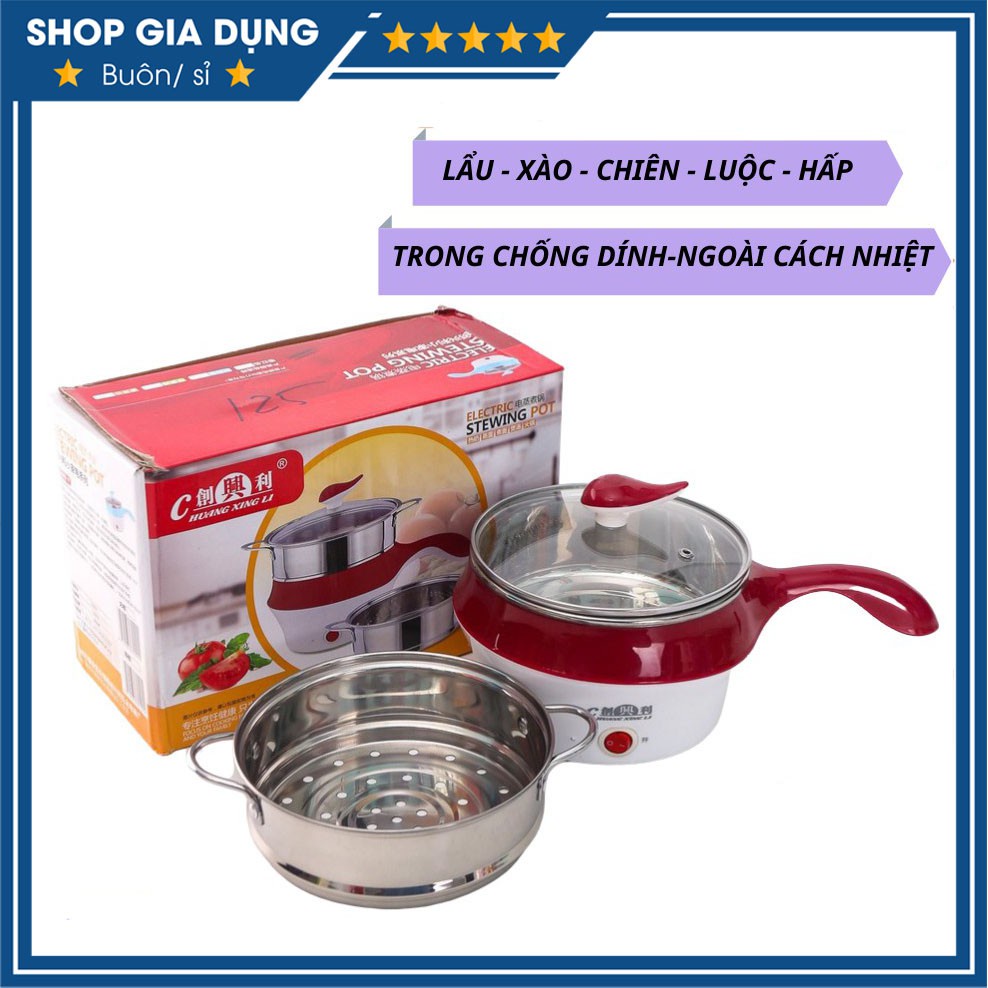 NỒI LẨU ĐIỆN MINI ĐA NĂNG KÈM HẤP 2 NẤC NHIỆT, RÁN,CHIÊN