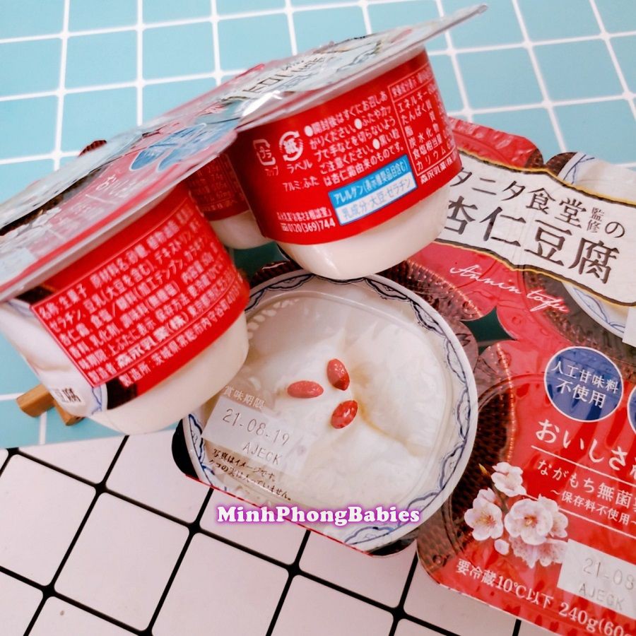 Bánh Pudding MORINAGA Nhật Bản