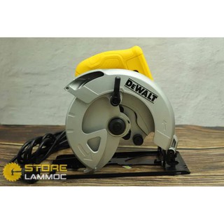 Máy cưa đĩa Dewalt DWE561