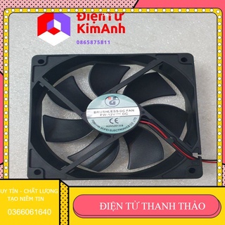 Quạt tản nhiệt 8x8x2.5cm 12v Sunon