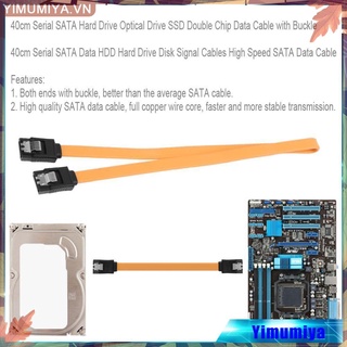 ✿Yi✿40cm SATA HDD Hard Drive Optical Drive Double Chip Data Cable with Buckle