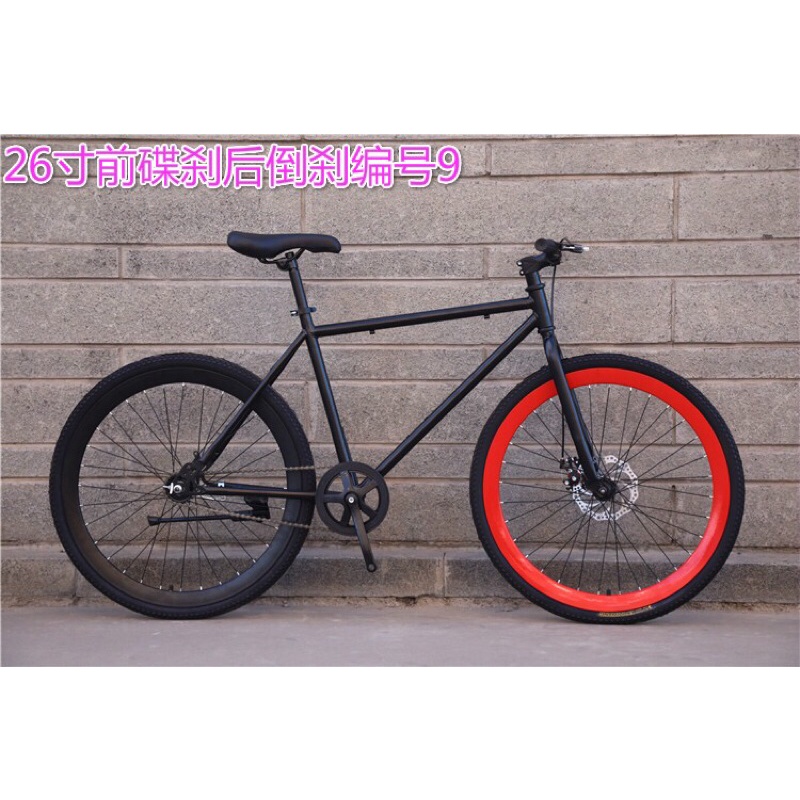 Xe đạp FIXED GEAR - SINGLE dành cho nam và nữ 26inch