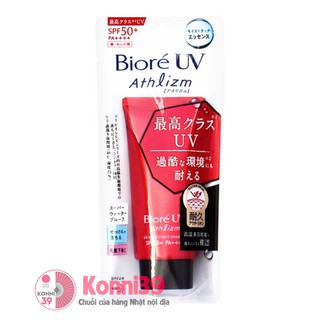 DQT1915 - Kem chống nắng Biore UV Athlizm SPF 50+ PA++++ dạng essence 70g