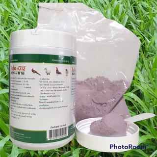 Bio+B12 Thái Lan-Úm Gà Con