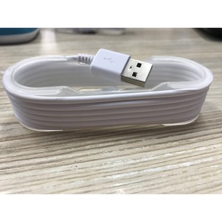 CÁP SẠC SAMSUNG MICRO 1.5M