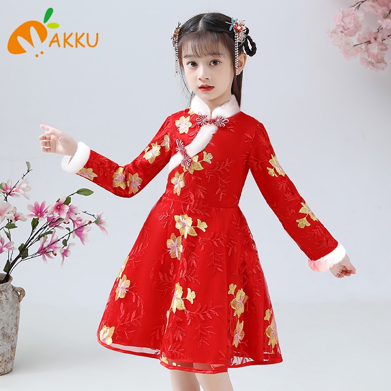 Đầm Giáng Sinh Phong Cách Trung Quốc Cho Bé Gái