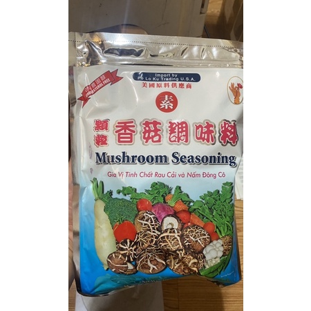 Hạt Nêm rau cải và nấm đông cô Mushroom Seasoning 500gram không có bột ngọt