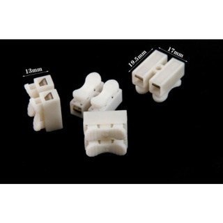 Cút nối dây điện nhanh CH-2