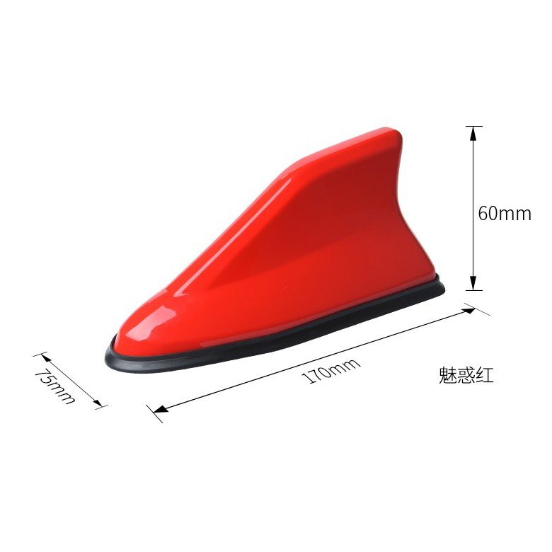 Ăng ten vây cá mập xe ô tô loại có đế dùng để tăng tín hiệu thu sóng, giảm sức gió