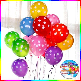[Giá siêu sỉ inbox] set 10 Bóng chấm bi Xanh, Đỏ cỡ đại 35cm cho mùa giáng sinh👀