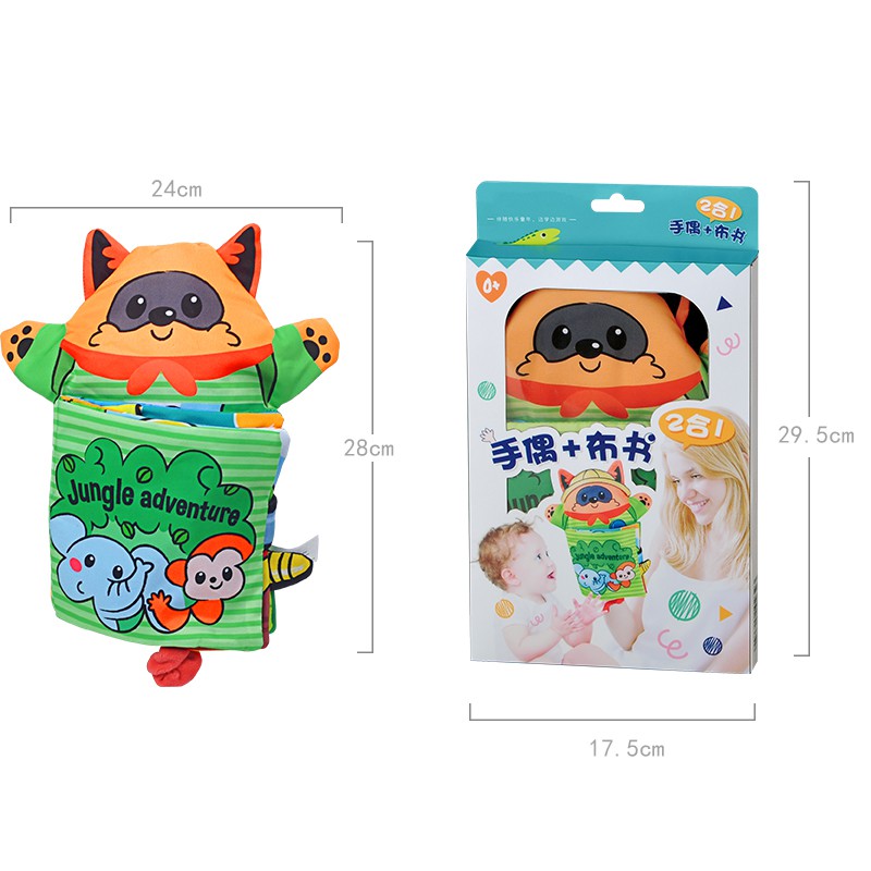 [Mã LIFETOYS1 giảm 30K đơn 99K] Sách vải HDY hình động vật 3D có âm thanh dạy học cho trẻ