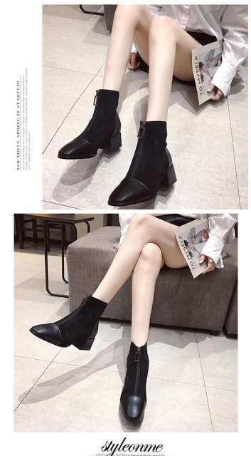 BỐT DA NỮ CỔ NGẮN