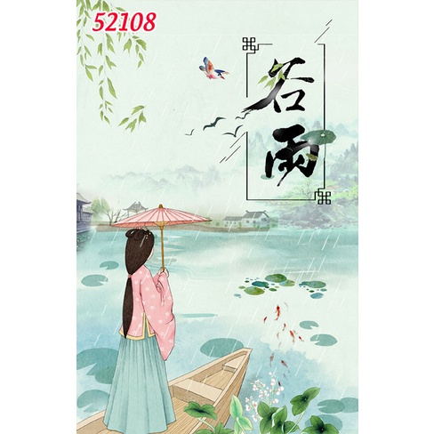 Tranh dán tường Hàn Quốc Trà chanh cao cấp hình cây hoa lá 3D hiện đại, nhiều mẫu