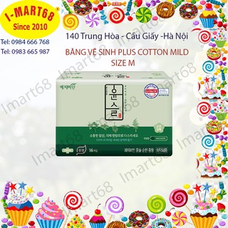Băng Vệ Sinh Yejimiin Mild Silk 16 Pieces M - 16 miếng, size M