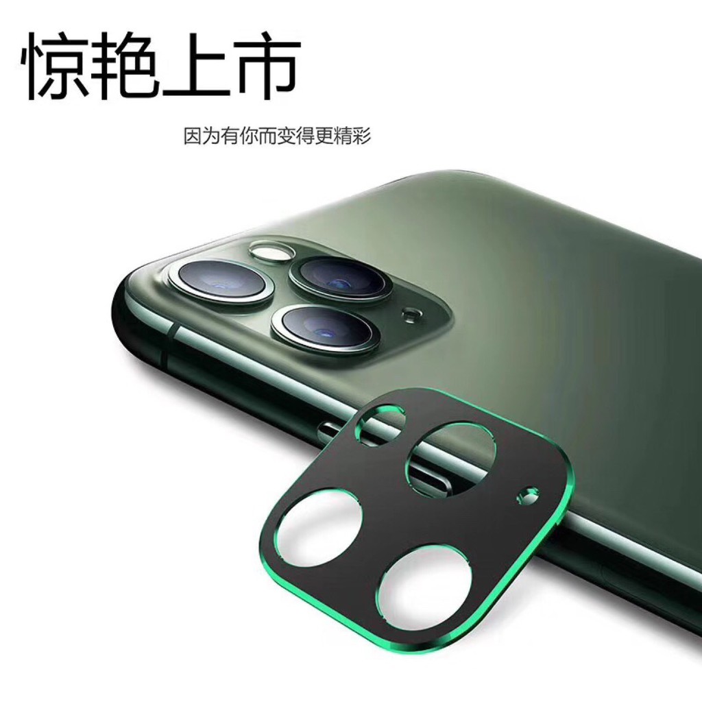 Phụ kiện bảo vệ camera dành cho iphone 11 11pro