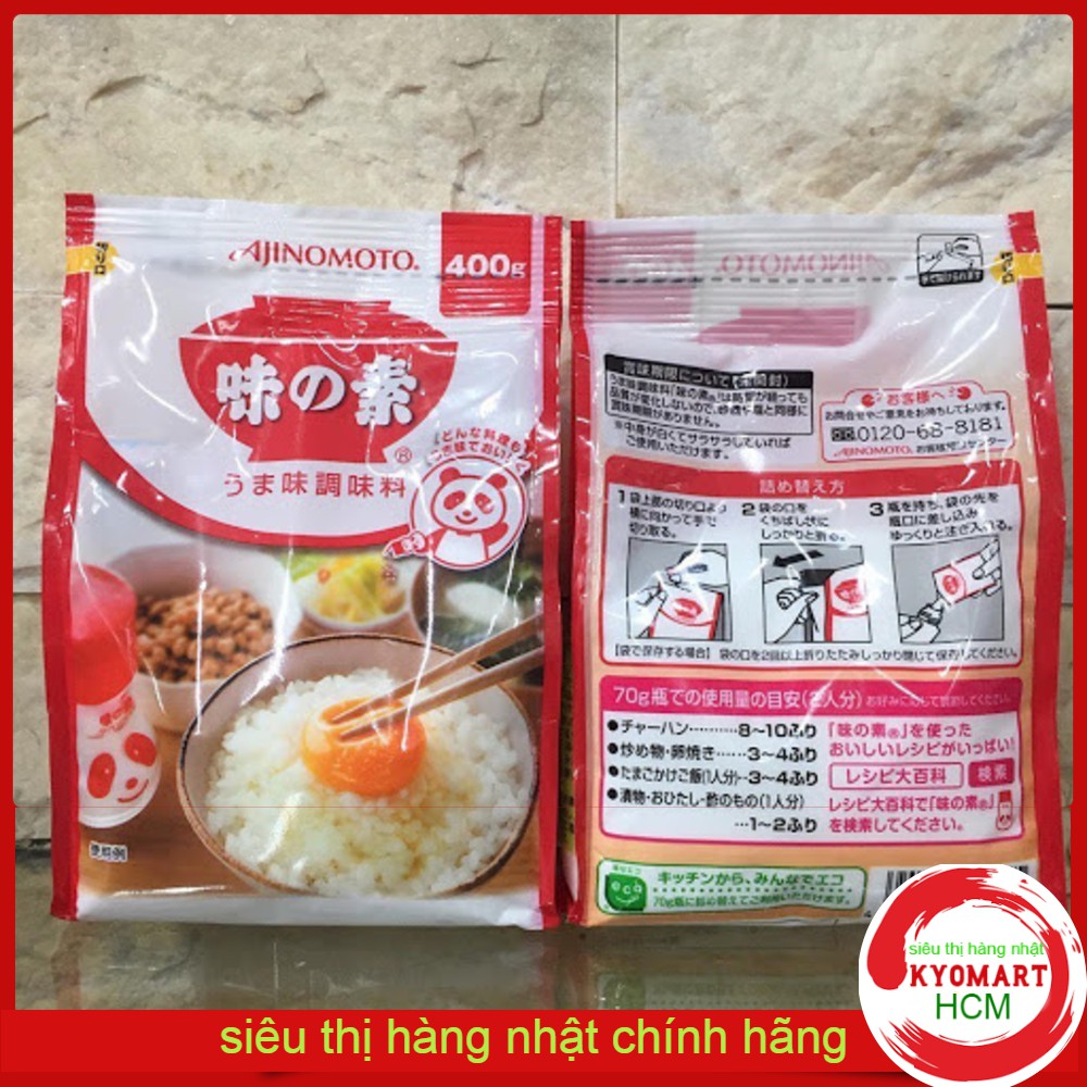 Mì chính Ajinomoto nội địa Nhật - gói 400g [Date t5/2023]