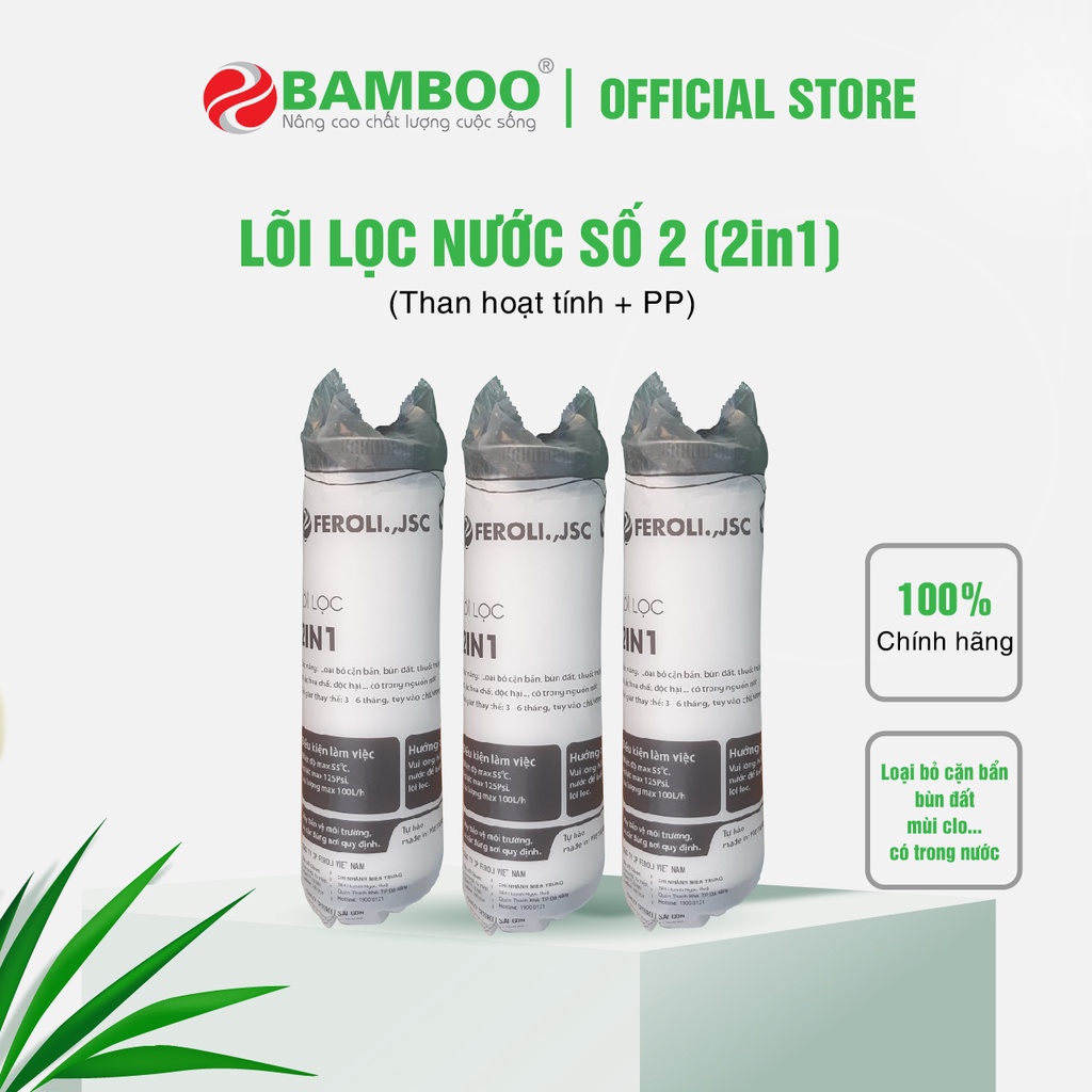 [Mã BMBAU50 giảm 10% đơn 99k] Lõi lọc nước Bamboo - lõi số 2