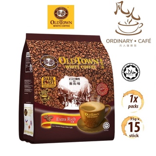 Cà phê trắng extra rich oldtown white coffee malaysia - vị đậm đà