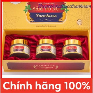 Sâm Tố Nữ Puecolazen Cam Kết Chính Hãng Có Tem QA Chống Hàng Giả