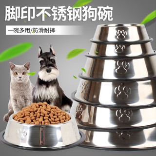 Chén bát đựng thức ăn cho chó mèo bằng inox