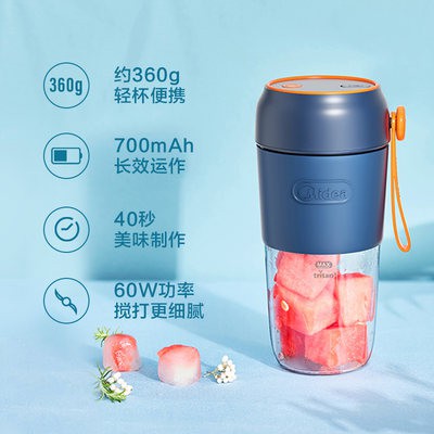 Máy ép trái cây đẹp, Máy Ép Trái Cây gia dụng, máy cầm tay nhỏ, điện, đa chức năng, Máy ép trái cây mini, máy ép trái câ