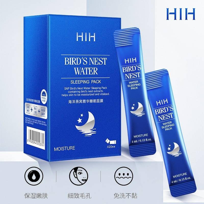 Mặt nạ ngủ HIH tổ yến biển dưỡng ẩm không cần rửa/ Mặt nạ Hyaluronic acid làm sạch se khít sạch lỗ chân lông