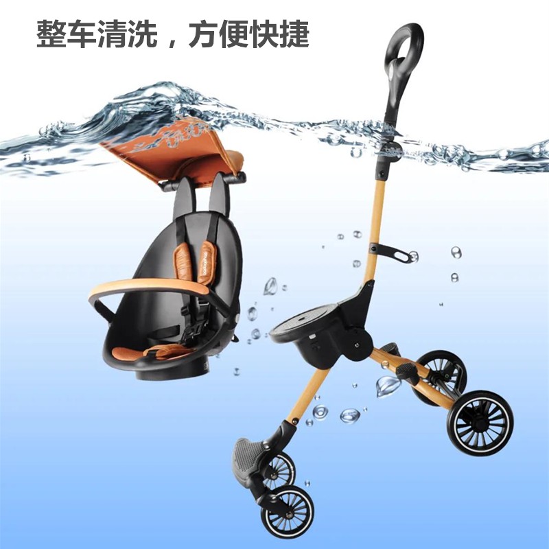  Xe đẩy gấp gọn xoay chiều BAOBAOHAO V5