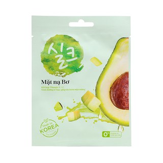 Mặt nạ bơ VinMart Care