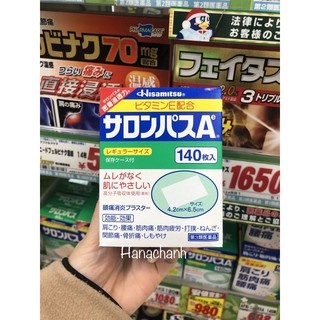 MIẾNG DÁN GIẢM ĐAU SALAPAS HISAMITSU NỘI ĐỊA NHẬT 140 miếng