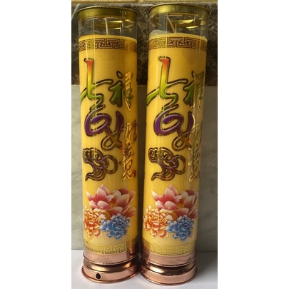 Nến bơ 7 ngày / 1 nến