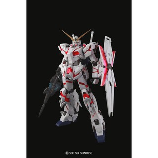 Mô Hình Lắp Ráp Gundam PG RX-0 Unicorn
