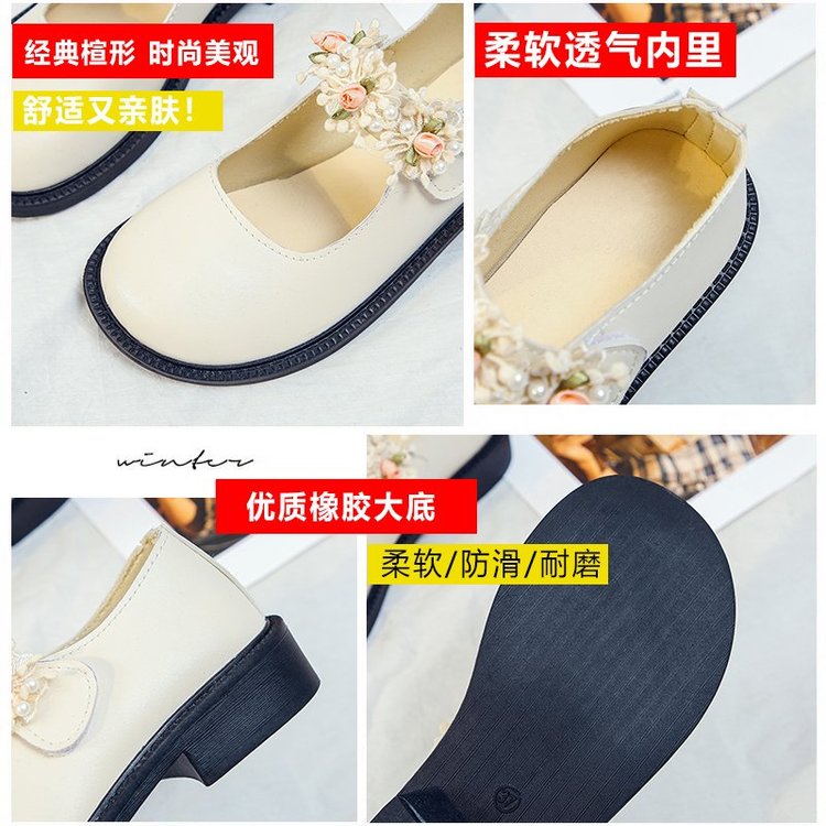 Fashion Round Head Flower Decoration Velcro Shallow Single Shoe Girl