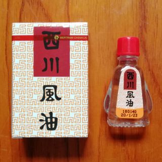 Dầu nước trắng See Chuan Oil (3cc) Thái Lan.