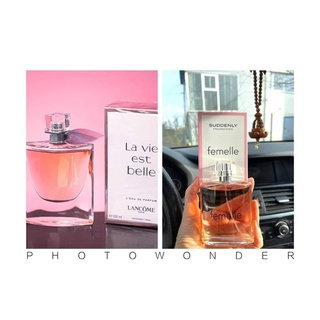 Nước hoa Suddenly Femelle EDP 75ml bản Dupe