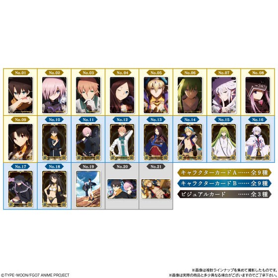 Bánh Xốp Fate/Grand Order Babylonia nhập khẩu từ Nhật Bản