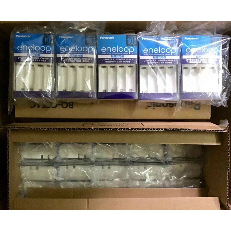 Sạc pin tự ngắt Panasonic Eneloop , sạc pin 2A, 3A