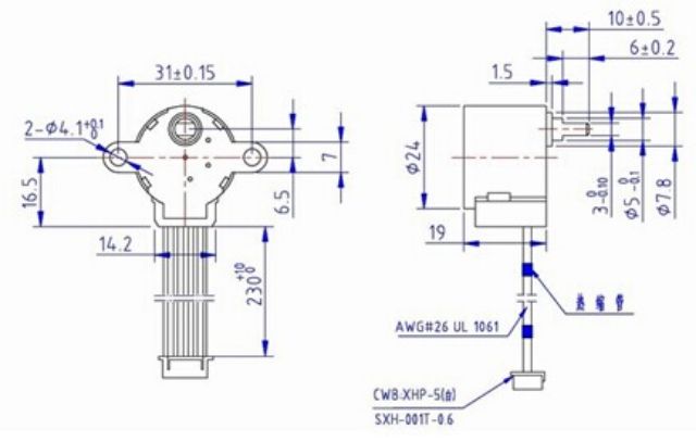 Động cơ bước giảm tốc 24BYJ28 | Step motor gearbox