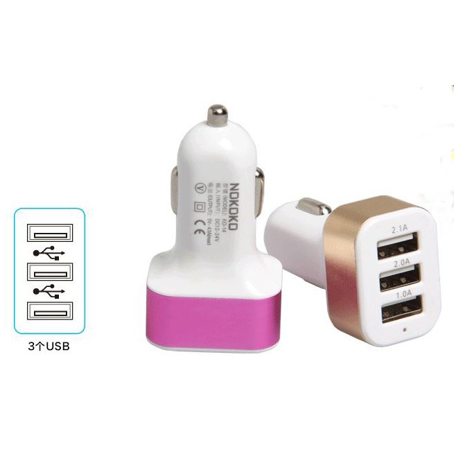 Tẩu Sạc 3 Cổng USB Trên Ô Tô (Input 12-24V,  Ba Cổng Ra Ouput 5V/1-2.1A) Sạc Điện Thoại, Iphone, Ipad, MP3