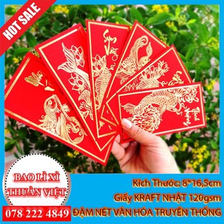 COMBO 50 BAO LÌ XÌ ÉP KIM CÁ CHÉP MANG LẠI SỰ MAY MẮN -  4-6 MẪU