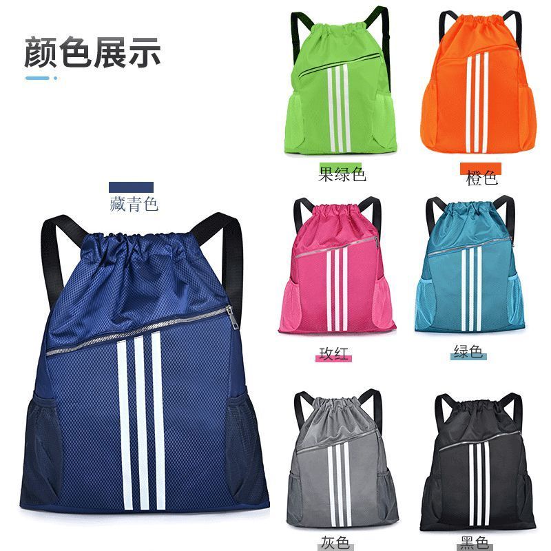 Chint l ̅ Ba Lô Thể Thao Dây Rút Vải Oxford Nhẹ Sức Chứa Lớn Cho Nam Nữ Học Sinh Du Lịch / Chơi Bóng Rổ / Chơi Bóng Rổ