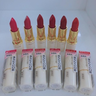 Son thỏi CEZANNE NHẬT BẢN