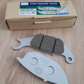 Bố thắng đĩa sau ex135 ex 150