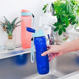 Bình Nước Eco Bottle Gen II 750ml Tupperware