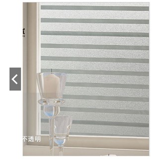 Decal dán kính sọc trắng có keo sẵn - khổ rộng 45cm ( giá bán 1 mét)